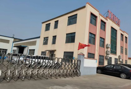 Qingdao Triple Industries Co., Ltd
